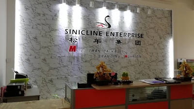 จีน Wuhan Sinicline Enterprise Co., Ltd.
